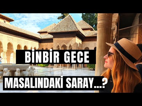 Video: İspanya'daki Alhambra'da Bilet ve Tur Nasıl Satın Alınır