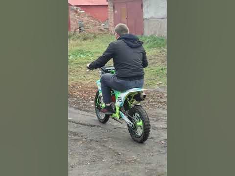 Мой друг Маугли первый раз сел на Питбайк 😁 - YouTube