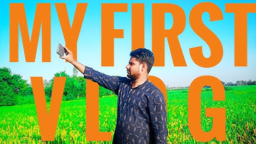MY FIRST VLOG || MY FIRST VIDEO ON YOUTUBE || TAMIR VLOG #my_first_vlog #my_first_vlog_on_youtube