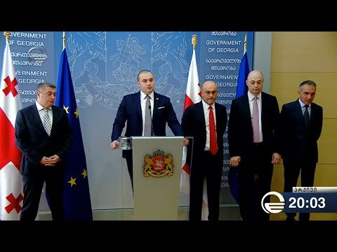 პრემიერ-მინისტრმა ეკონომიკის მინისტრი გაათავისუფლა