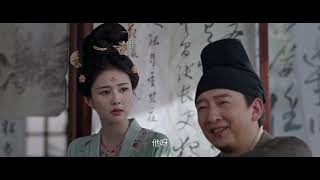 莫離Mo Li【FULL】EP10