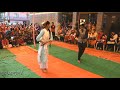 Bangdiyan | Annual Function G.S.S.S. JANEDGHAT | Part 3 Mp3 Song