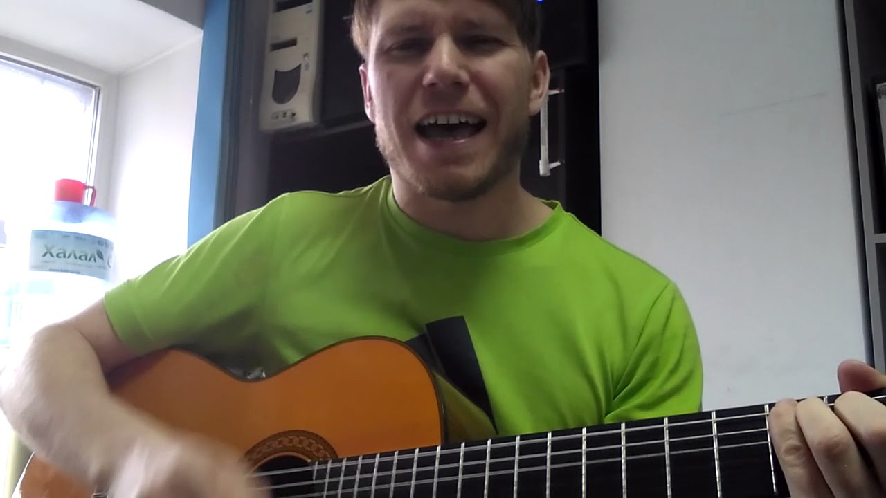 Амега - лететь. Кавер - YouTube