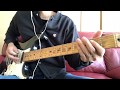 the pillows / Doggie Howl   【guitar cover】