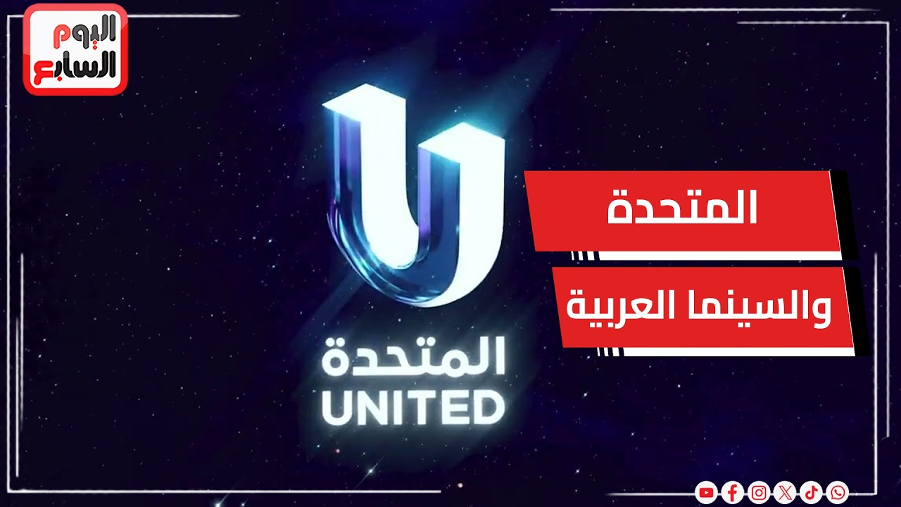 ������� ����� ��� ������� ������� ����� ���101 ������ ������ �� ������� �������
 - نشر قبل 15 دقيقة