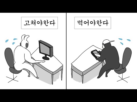 인디게임 테스트 하고 상품 받아가는 앱! 진짜 상품을 줄까? [플리더스]