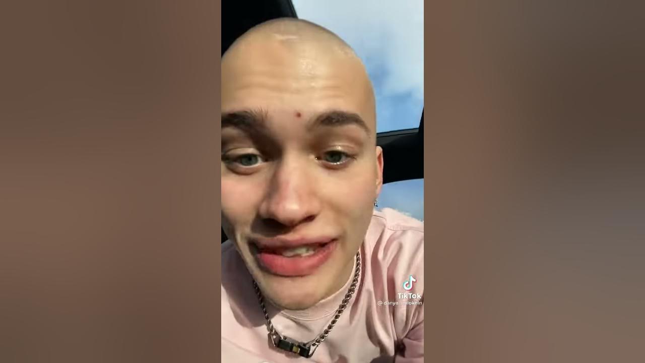 Даня Милохин машина