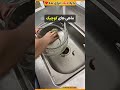 این دختر زیادی باهوشه