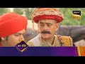 Punyashlok Ahilya Bai - Ep 722 - Coming Up Next - पुण्यश्लोक अहिल्या बाई