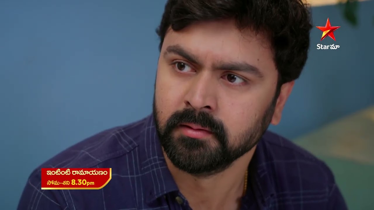 Intinti Ramayanam - Promo | 17th Feb 2026 | Mon - Sat at 8:30 PM | Star Maa Serials | Star Maa