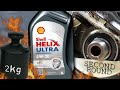 Shell Helix Ultra Professional AF 5W30 Jak skutecznie olej chroni silnik? 2kg