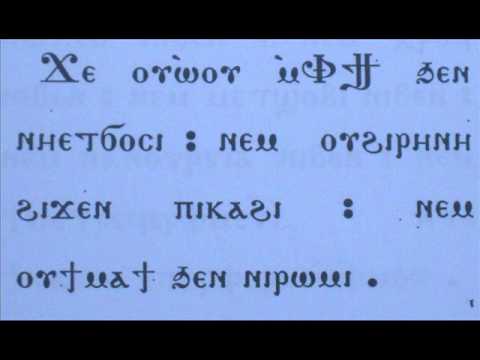 صلاة الصلح المعلم زاهر 1