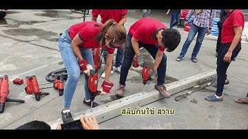 HILTI สว่าน  BATT  vs  HILTI สว่าน แบบมีสาย ใช้ไฟฟ้า  01