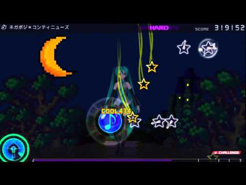 Hatsune Miku:  Project DIVA F - ネガポジ*コンティニューズ [Hard - Perfect]