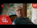 Serial Mara Penhan Kon Episode 73 سریال ترکی مراپنهان کن قسمت 73 دوبله فارسی 