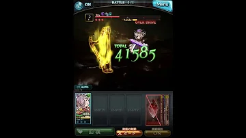 魔奏者が望むもの
