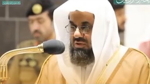 سورة الانفطار | الشيخ #سعود_الشريم #shuraim
