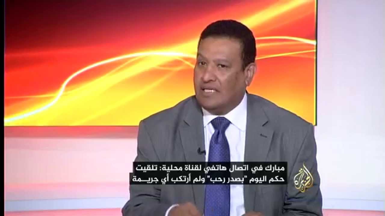 سليم عزوز: إذا كانت ٢٥يناير مؤامرة إذا فليعد مبارك إلى كرسي العرش