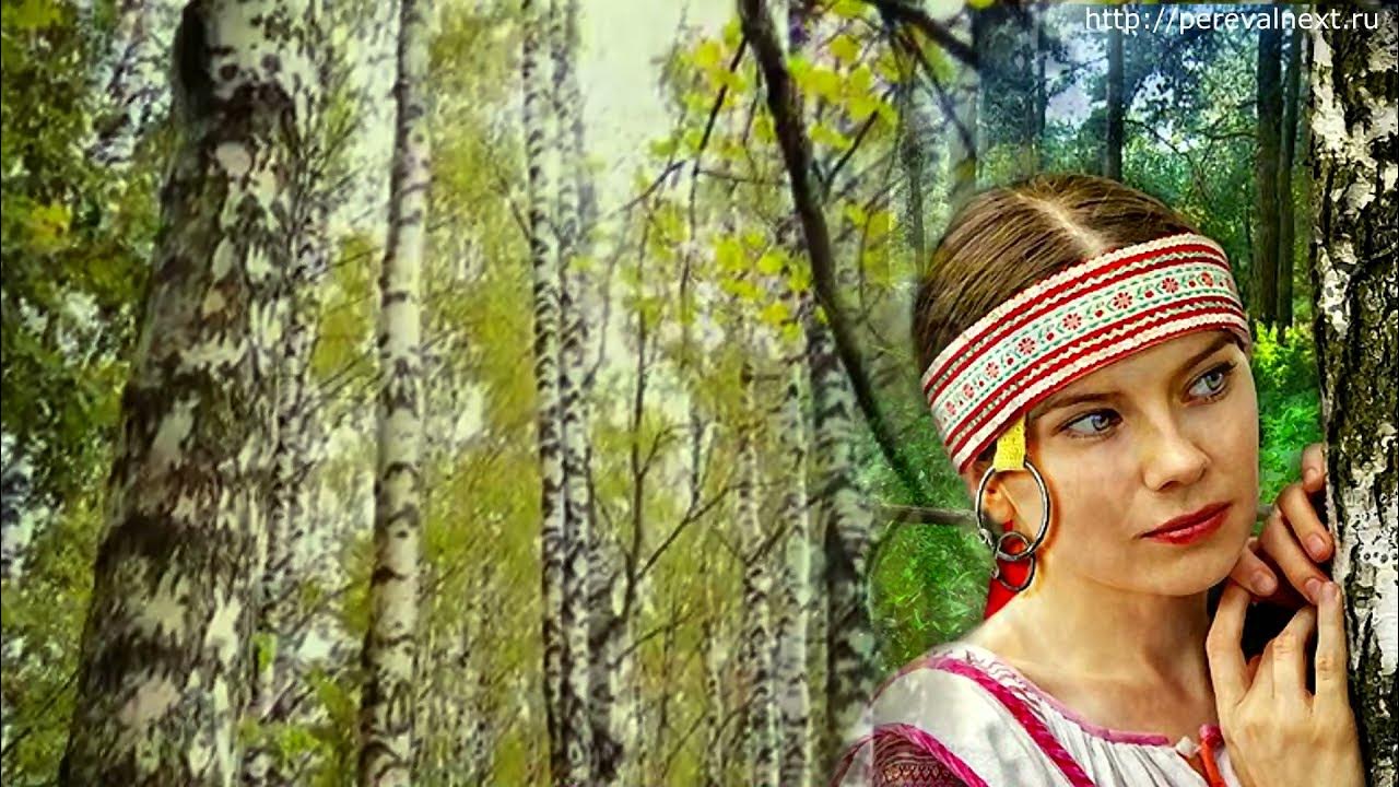 Обережная - YouTube