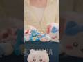 【歌ってみた】ツギハギスタッカート/とあ #miolly #jpop #歌ってみた #弾き語り #ツギハギスタッカート