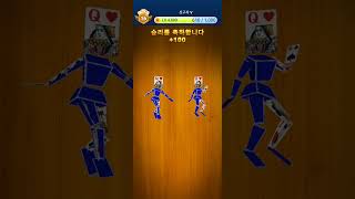 Freecell_Random_Deals_2💜 screenshot 3