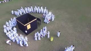 Manasik Haji MTs Se Kota Blitar #GtkVideosCompetition #GtkMadrasah #KementerianAgama