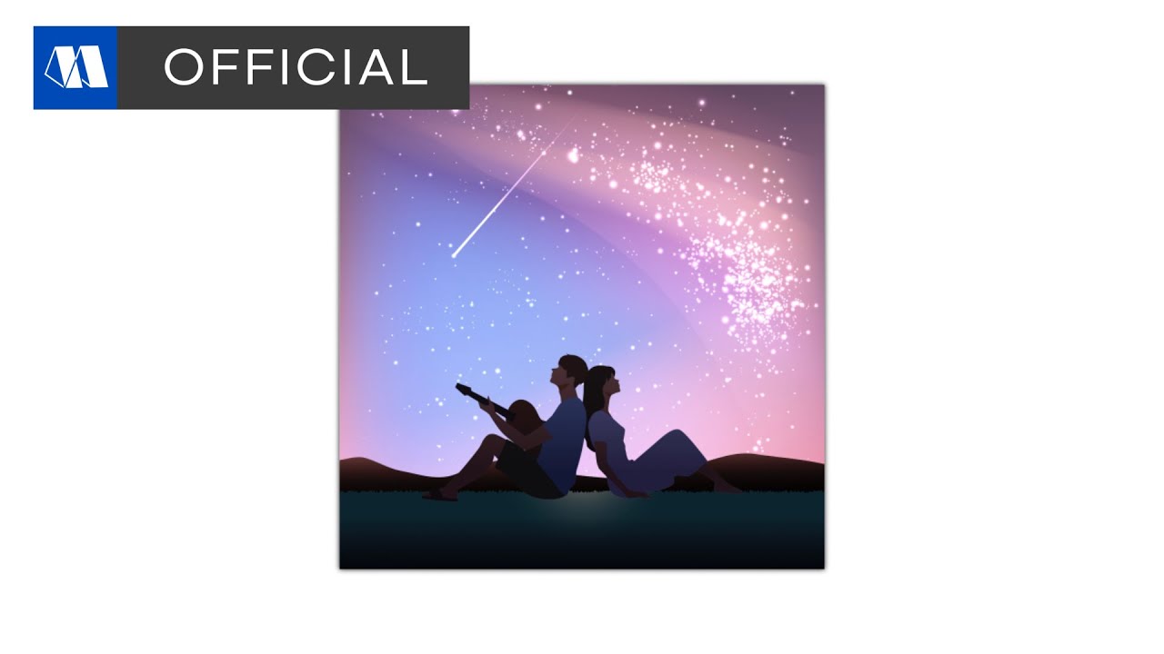 MINU(미누) - 여름, 밤 (Summer, Night)ㅣOfficial Audio - YouTube
