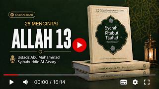12 25 Loving Allah 13 1 screenshot 2