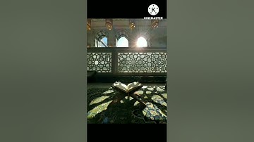 من محراب مسجد التوفيق #صنعاء #اليمن تلاوة مميزة للقارئ الشيخ / أحمد سعد المعازي حفظه الله