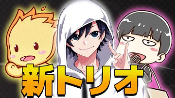フォートナイトベンジーフィッシイ Mp3 フォートナイトベンジーフィッシイ Mp3
