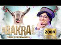 Yasir Soharwardi Hum Bakra Layenge Bakra Eid Poem 2021 Beautiful Poem I Syam Productions
