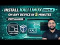 No Dual Boot! Install Kali Linux in 5 Minutes on ANY PC (2026 Guide)
