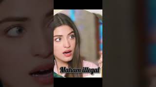 maham illegal # kinza Hashmi background music siyani