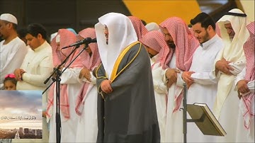 ما تيسر من سورة النساء يتلوها فضيلة الشيخ ياسر الدوسري تلاوة مؤثرة  ومبهره