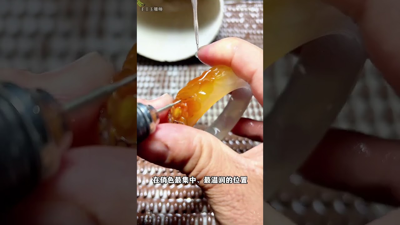 Floral Elegance: Peony Bracelet & Pisces Mobius for Mom