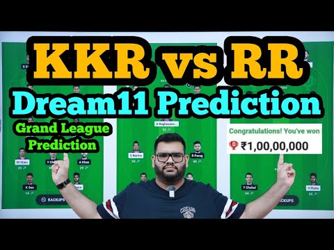KKR vs RR Dream11 Prediction|KKR vs RR Dream11|KKR vs RR Dream11 Team|