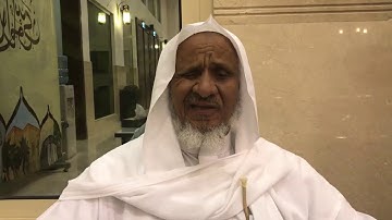 تلاوة مجودة للشيخ المقرئ أحمد خليل شاهين ما تيسر من سورة لقمان Sh. Ahmed Shahin