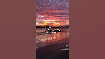 Jdid Djalil Palermo دي حكايتك عليا نتي تاع تولموند 