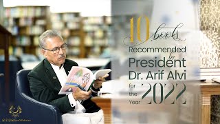 10 books recommended by President Dr. Arif Alvi for the year 2022