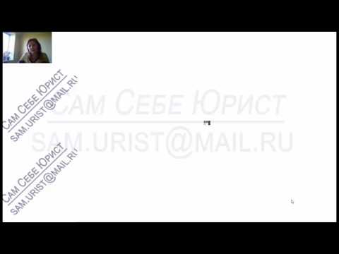Video: Vene hüperhelirelvad