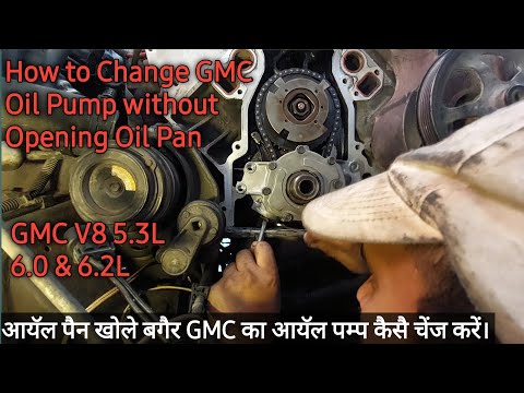 Oil Pump Automotive Repair Services Yukon