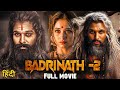 Badrinath 2 2024 New Released Full Hindi Dubbed Action Movie Allu Arjun New Blockbuster Movie