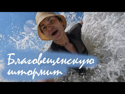 Песчаные пляжи станицы