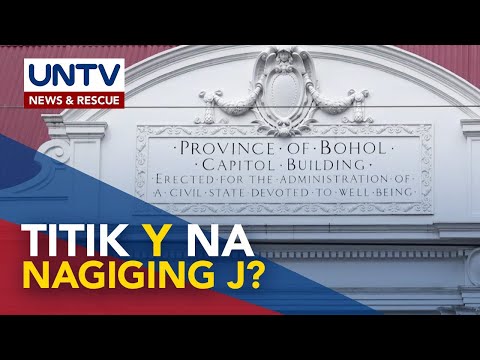 Video: Ano ang buhol sa mga termino ng paglalayag?