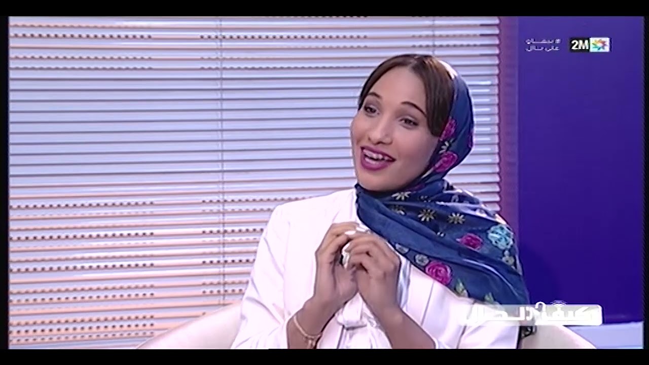 ما هي العراقيل التي تصعب على النساء الإندماج في عالم المقاولات ؟