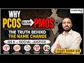 Polyendocrine Metabolic Ovarian Syndrome | GS II- Social Justice | 9700796000 | Best UPSC Coaching