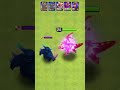Which heroes can defeat Momma Pekka | clash of clans #shorts #clashofclans #shortsfeed
