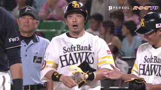 夏休みはやっぱり短い…本日のまとめるほどではないまとめ