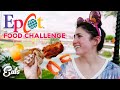 Ultimate Epcot Food Challenge: Trying All Of The Iconic Eats