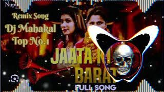 Jaata Ki Barat | Pardeep Boora,Pooja Hooda | Balraj | New Haryanvi Dj Remix Song By Dj Mahakal PAi
